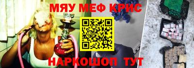 дурь Кингисепп