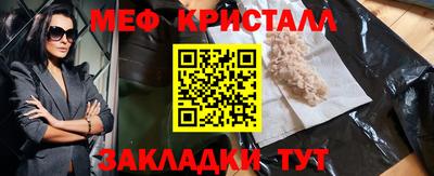 бошки Конаково