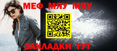 твердый Тверь