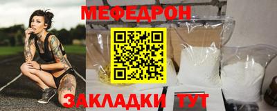 дурь Кингисепп