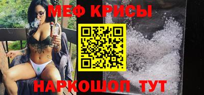 дурь Кингисепп