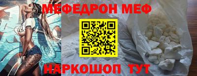 бошки Конаково