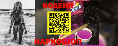дурь Кингисепп
