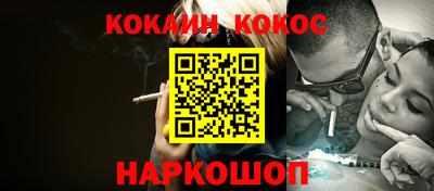 первитин Коммунар