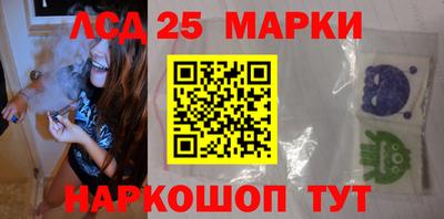мескалин Кимры