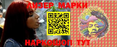 первитин Коммунар