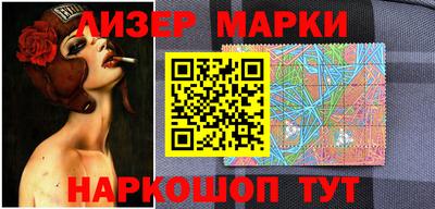 мескалин Кимры