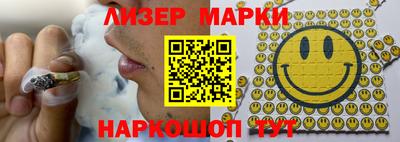 мефедрон мука Татарск