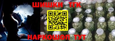 первитин Коммунар