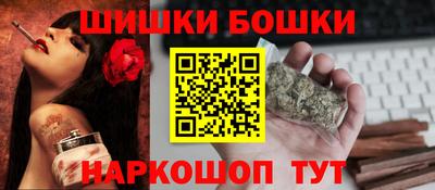 СК Тара