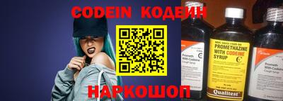 бошки Конаково