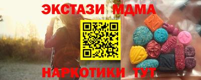 мескалин Кимры