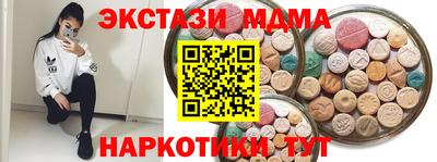 дурь Кингисепп