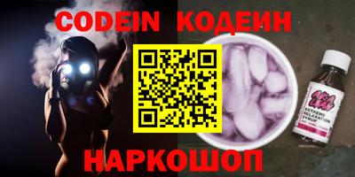 первитин Коммунар