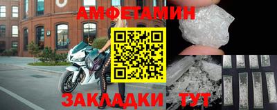 бошки Конаково