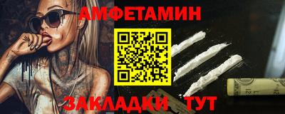 мескалин Кимры