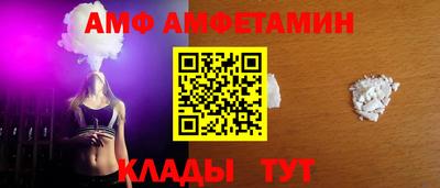 мескалин Кимры