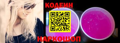 мескалин Кимры