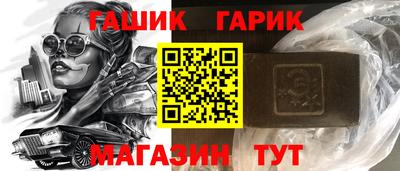 дурь Кингисепп