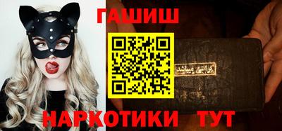 первитин Коммунар