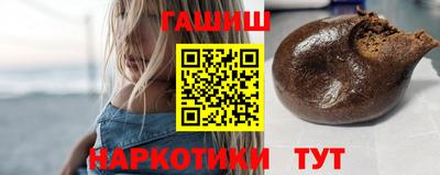 бошки Конаково