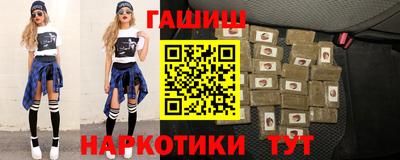 мескалин Кимры