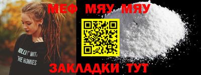 дурь Кингисепп