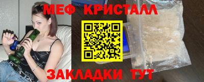 бошки Конаково