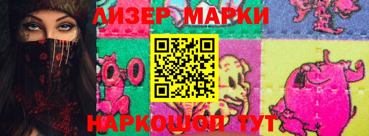 LSD-25 экстази  ЛСД экстази ecstasy  Лсд 25 экстази ecstasy  Вход с VPN  Каспийск 